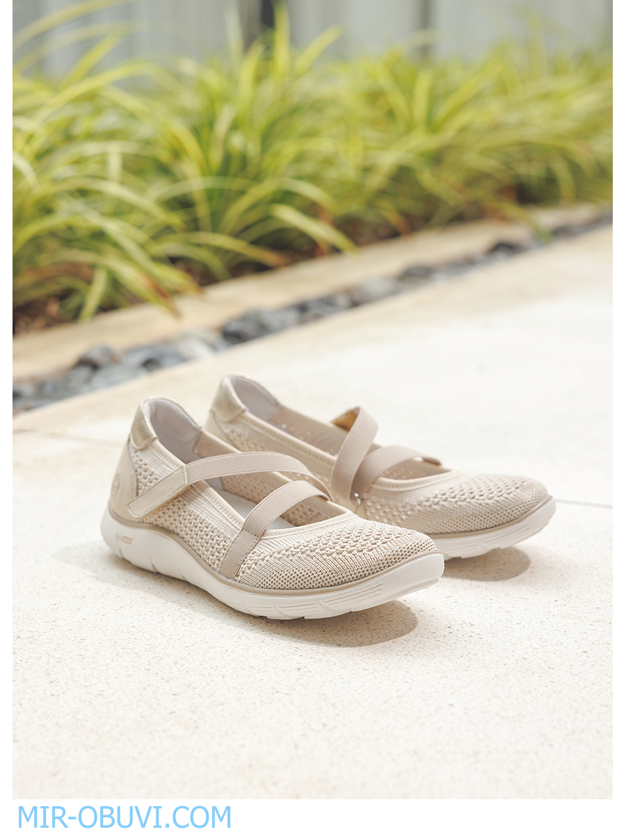 Ƴ���� ������� ������� Remonte. ��� 13.