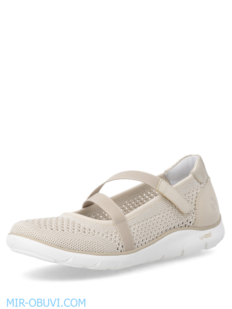 Ƴ���� ������� ������� Remonte. ��� 3.