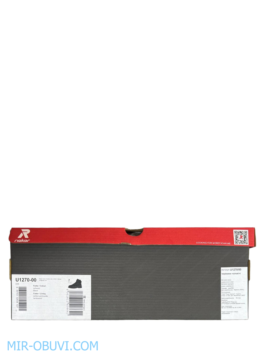 ������� ����� ����������� �������� Rieker Evolution. ��� 13.