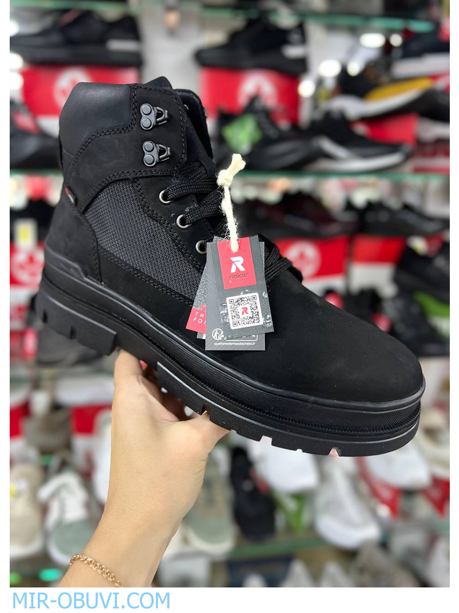 ������� ����� ����������� �������� Rieker Evolution. ��� 14.