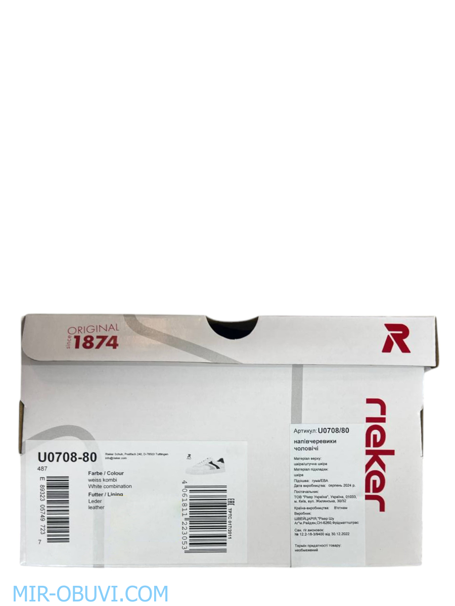 ������� ���������� ���� Rieker Evolution. ��� 20.