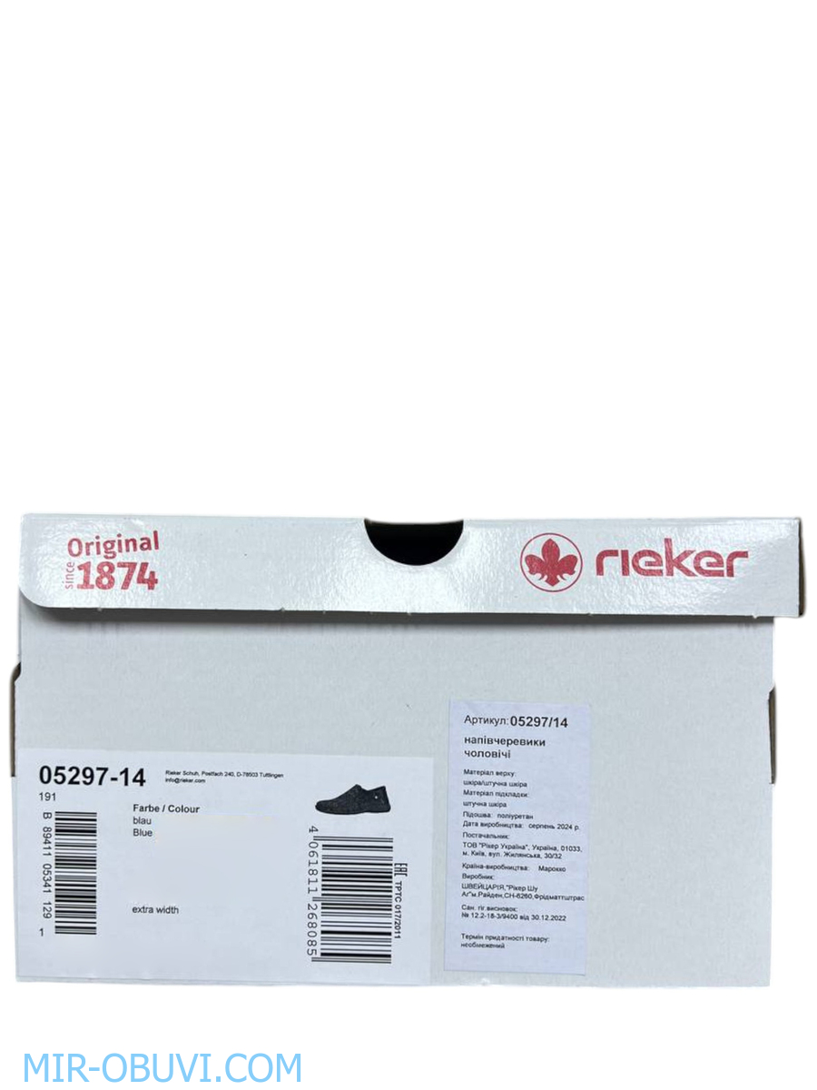 ������� ������� ������ Rieker. ��� 14.