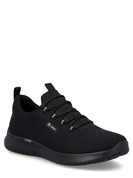 ������� Rieker. ���� #####. ���������: Rieker - ������ �89259 - ��������-������� mir-obuvi.com.